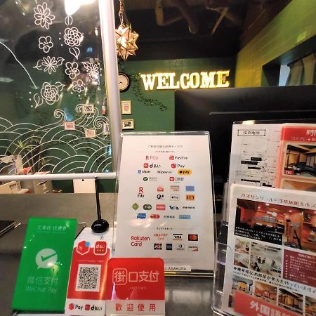Khaosan World Asakusa Ryokan Präfektur Tokio Exterior foto